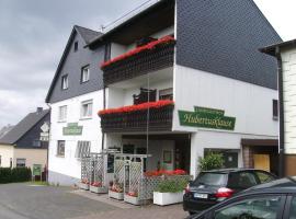 Landgasthaus Hubertusklause，位于巴特马林贝格的酒店