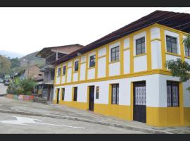 Hotel casa reina，位于伊瓦格的酒店