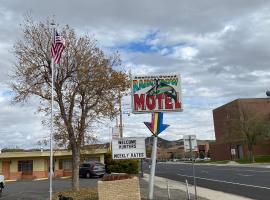 Rainbow Motel，位于瑟莫波利斯的汽车旅馆