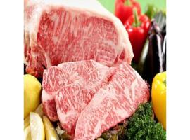 KISOKOMA KOGEN HOTEL - Vacation STAY 99048，位于木曾町的酒店