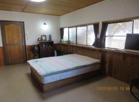 Guest House Miyazu Kaien - Vacation STAY 99191，位于宫津市的酒店