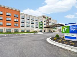 Holiday Inn Express - Evansville, an IHG Hotel，位于埃文斯维尔天使古墓国家历史遗址附近的酒店