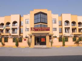 Royal Palace Hotel，位于朱巴的酒店