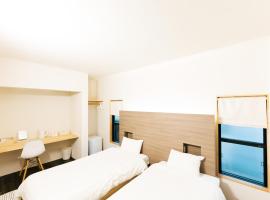 B&B MIKAWA Info Centre - Kanazawa Fish Harbour，位于金泽的酒店