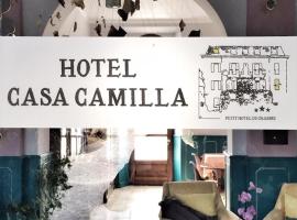 Hotel Casa Camilla，位于韦尔巴尼亚的酒店