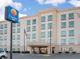 Hammock Hotel Rochester Niagara Falls，位于罗切斯特的酒店