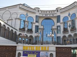 Hotel de Raj Sialkot，位于锡亚尔科特Ghakhar Mandi Railway Station附近的酒店