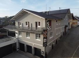 Gasthof Süss，位于Oberkappel的酒店