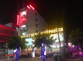 Khải Hoàn Hotel，位于Bến Cát的酒店