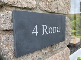 Rona@Knock View Apartments, Sleat, Isle of Skye，位于蒂恩格的酒店