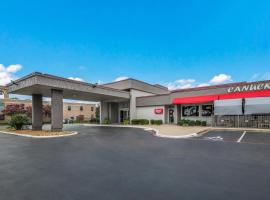 Red Roof Inn Lewisville，位于路易斯维尔的汽车旅馆