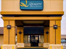 Quality Inn & Suites Airport，位于艾尔帕索机场 - ELP附近的酒店