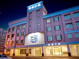 梧栖行旅，位于梧栖的酒店