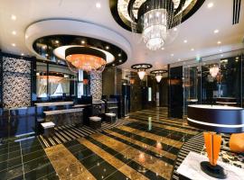 APA Hotel Nagoya Ekimae Minami，位于名古屋的酒店
