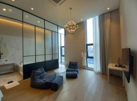 Hotel Libre，位于始兴市的酒店