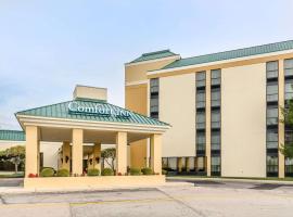 Comfort Inn & Suites Piqua-Near Troy-I75，位于Piqua的酒店