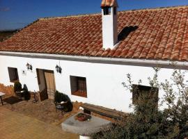 Cortijo Rural Bacares，位于Freila的乡间豪华旅馆