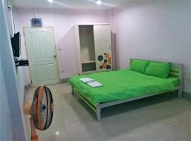Chawalee Place，位于Ban Pak Thang的酒店