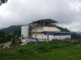 Hotel SNOW CLIFF，位于Naugaon的酒店