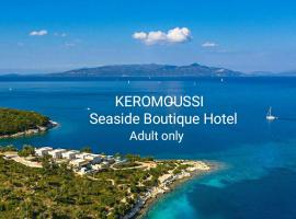 KEROMOUSSI SEASIDE BOUTIQUE HOTEL - Adult only，位于梅加尼西岛的酒店