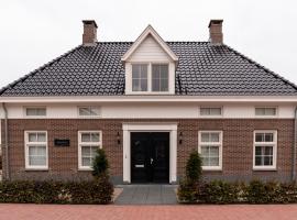 Dinie's Bed en Brood，位于's-Heerenbroek的酒店
