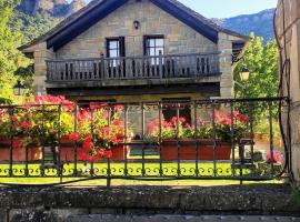 Hotel Rural El Mirador de los Pirineos，位于圣克鲁斯德拉塞罗斯的酒店