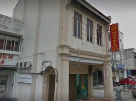 Sunshine Hotel，位于华都牙也的酒店