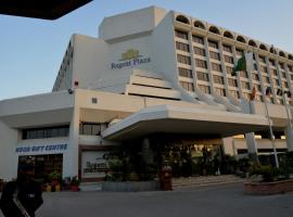 丽景大酒店及会议中心，位于卡拉奇的酒店