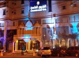 Al Nabarees Al Masi Hotel，位于吉达的酒店