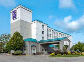 Sleep Inn，位于阿默斯特的酒店
