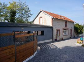 Domaine du Moulin à Vent - Gîte & SPA，位于Saint-Florent-sur-Cher的酒店