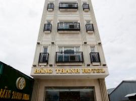 Bang Thanh Hotel，位于胡志明市的酒店