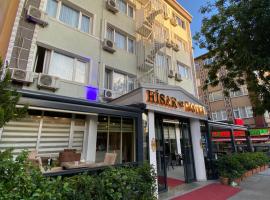 HİSAR HOTEL，位于伊斯坦布尔托普卡帕的酒店