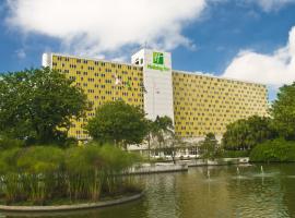 Holiday Inn Sao Paulo Parque Anhembi by IHG，位于圣保罗的酒店