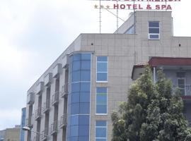 Athlete Aselefech Merga Hotel &spa，位于亚的斯亚贝巴的酒店