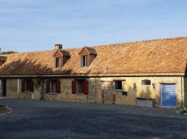 Le hameau，位于Duneau的酒店