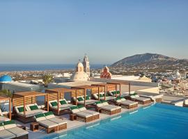 Katikies Garden Santorini - The Leading Hotels Of The World，位于费拉的酒店