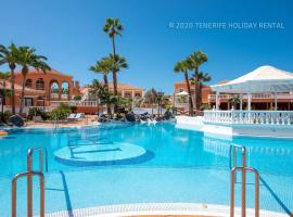 Tenerife Royal Gardens - Viviendas Vacacionales，位于美洲海滩狩猎购物中心附近的酒店