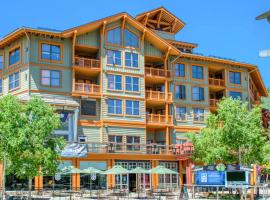 Telemark，位于铜山的酒店