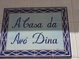 A Casa da Avo Dina，位于夫塞塔的公寓