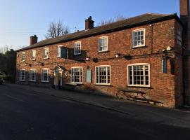 Three Tuns Ashwell，位于Ashwell的酒店