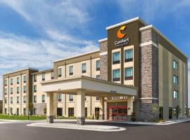 Comfort Inn & Suites West - Medical Center，位于罗切斯特的酒店