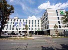 Holiday Inn Express - Darmstadt, an IHG Hotel，位于达姆施塔特达姆施塔特中央车站附近的酒店