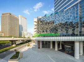 杭州西湖东智选假日酒店，位于杭州的酒店