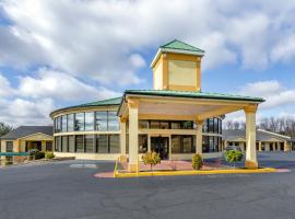 qualityinn，位于希尔斯维尔的酒店
