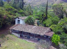 Hacienda Gonzabal，位于洛哈的乡村别墅