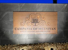 Campania Spa Suite 3，位于Meeniyan的酒店