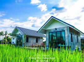 Vieng pua homestays，位于南府的酒店