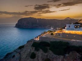 Psaravolada Hotel Milos，位于Agia Kiriaki Beach阿奇亚基里奇海滩附近的酒店