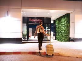 Ramada by Wyndham Podgorica，位于波德戈里察的酒店